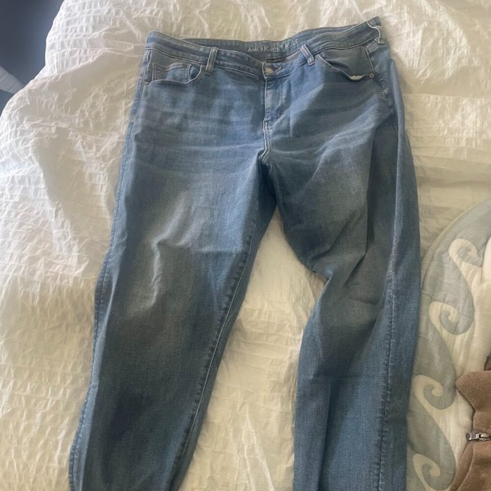 American Eagle Next Level Stretch Jegging Skinny Jeans 20 LONG